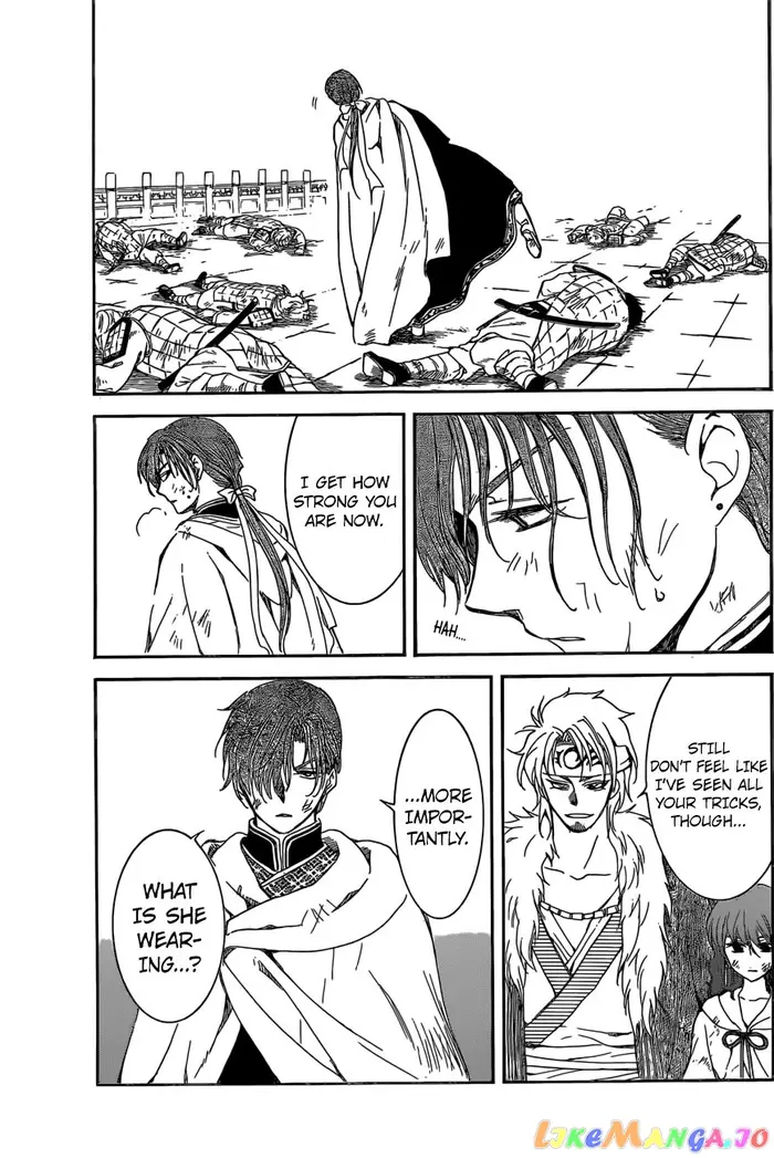 Yona of the Dawn Chapter 165 image 17_optimized